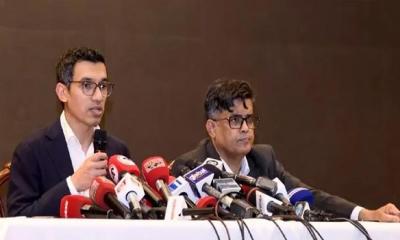 একীভূত হচ্ছে সরকারের ৬ প্রতিষ্ঠান