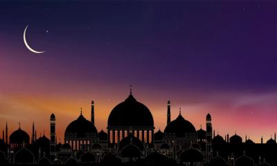 সৌদিসহ মধ্যপ্রাচ্যে ঈদুল ফিতরের সম্ভাব্য তারিখ জানা গেল