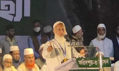 ফরিদপুর বিভাগ ও সিটি কর্পোরেশনের প্রতিশ্রুতি দিলেন জামায়াত আমীর