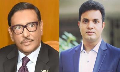 কাদের-সাদ্দামসহ ৭ নেতার আনুষ্ঠানিক বিচার শুরু