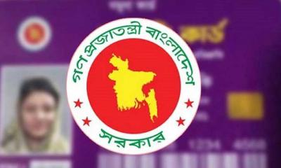 ফ্যামিলি কার্ড পাবেন না যে ৬ শ্রেণির মানুষ