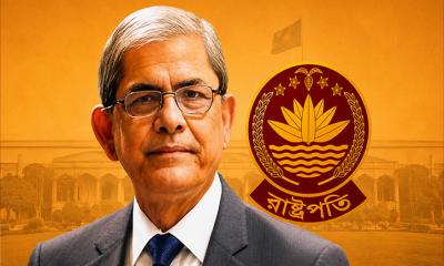 আজ সন্ধ্যায় বঙ্গভবনে রাষ্ট্রপতির শপথ