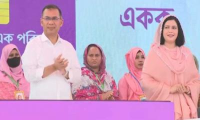 ‘ফ্যামিলি কার্ড’ কর্মসূচির উদ্বোধন করলেন প্রধানমন্ত্রী