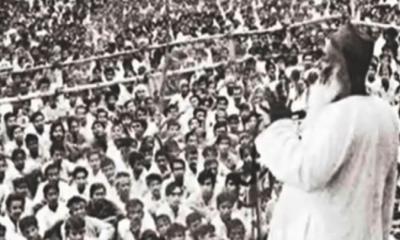 ফারাক্কা লংমার্চের ৫০ বছর আজ