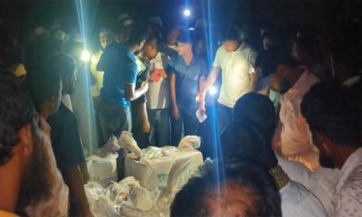 কুয়াকাটায় ৩৫ মণ জাটকা জব্দ