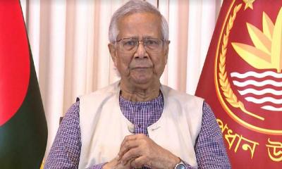 খালেদা জিয়ার মৃত্যুতে ৩ দিনের রাষ্ট্রীর শোক, একদিনের সাধারণ ছুটি