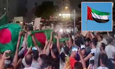 জুলাই আন্দোলনে দণ্ডিত সব বাংলাদেশিকে ক্ষমা করল আমিরাত