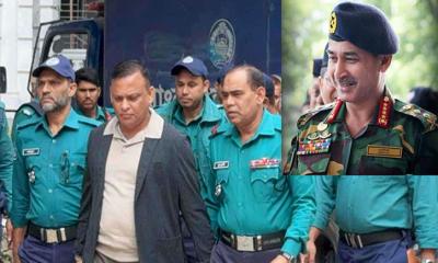 শতাধিক গুমের নায়ক জিয়াউল আহসানের বিরুদ্ধে সাক্ষ্য দিতে ট্রাইব্যুনালে সাবেক সেনাপ্রধান