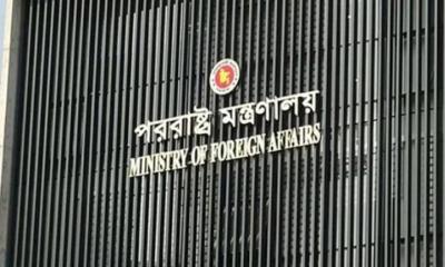 ভারতের ‘বিভ্রান্তিকর প্রচার’ অভিযোগ প্রত্যাখ্যান বাংলাদেশের