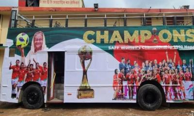 চ্যাম্পিয়নদের বরণের অপেক্ষায় বাংলাদেশ