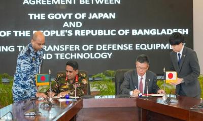 বাংলাদেশ-জাপান প্রযুক্তি ও সরঞ্জাম হস্তান্তর চুক্তি