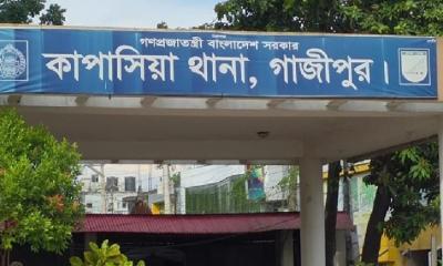 গাজীপুরে পাঁচ জনকে গলা কেটে হত্যা
