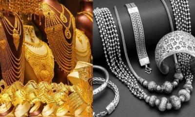 বিশ্ববাজারে সোনা-রুপার দামে বড় লাফ, দেশের বাজারে ভরিতে কত?