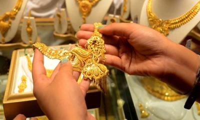 সোনার দাম ২৬১৩ টাকা কমে এবার ১ হাজার ৬৮০ টাকা বাড়লো