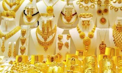 স্বর্ণের দামে ফের বড় লাফ, ভরি  ২১৫৫৯৭