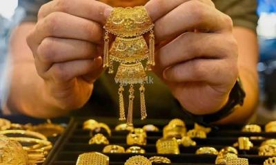 সোনার ভরি আজ কত?