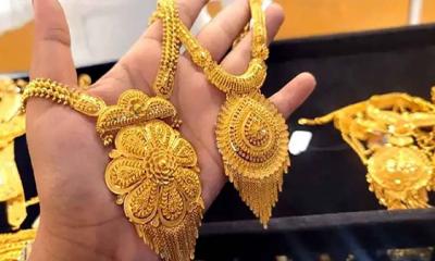 টানা দুইদিন পতনের পর দেশে আজ আবার কমল স্বর্ণের দাম