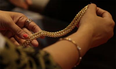 স্বর্ণের প্রতি বিনিয়োগকারীদের আকর্ষণ, আবার বেড়েছে দাম