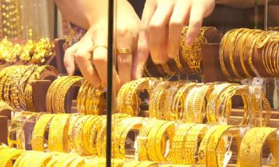 দেশে আজ কমানো দামেই বিক্রি হচ্ছে সোনা-রুপা, ভরি কত?