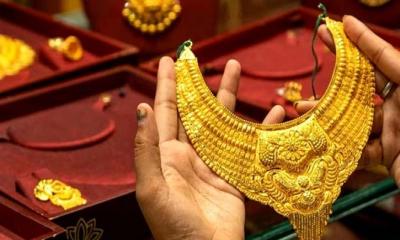 ৩ দফা কমার পর দেশে আজ আরও কমল স্বর্ণের দাম, এবার ভরি কত?