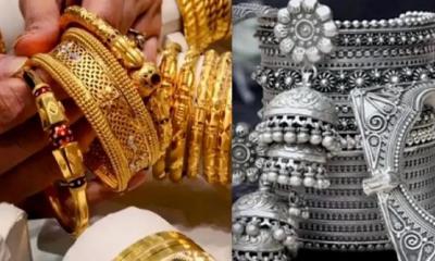 দাম কমার পর দেশে আজ সোনা-রূপার ভরি কত?