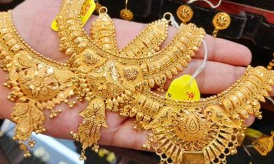 বিশ্ববাজারে স্বর্ণের দাম আরও কমে গেল, দেশে ভরিতে কত?