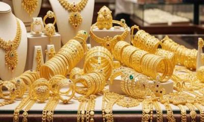 সোমবার দুই দফা কমে আজ আবার বাড়লো সোনার দাম