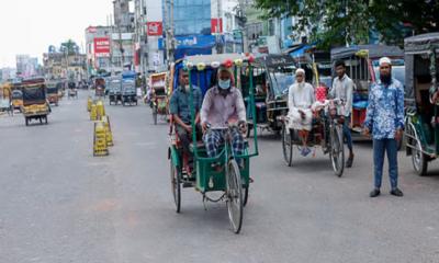 গোপালগঞ্জ থেকে কারফিউ-১৪৪ ধারা প্রত্যাহার