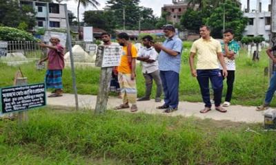 গোপালগঞ্জে ৩ জনের লাশ কবর থেকে উত্তোলনের নির্দেশ