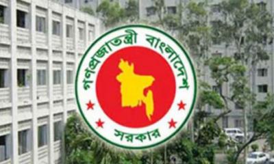 টানা ৪ দিন ছুটি পাচ্ছেন চাকরিজীবীরা