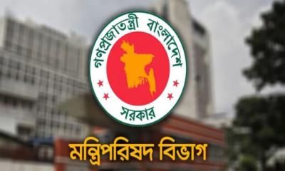 বিদ্যুৎ-জ্বালানি সাশ্রয়ে সরকারের ১২ নির্দেশনা