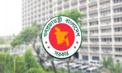 প্রশাসনে বড় রদবদল, রাতে প্রজ্ঞাপন জারি