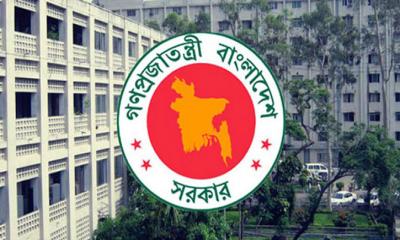 দেশের ৮ উন্নয়ন কর্তৃপক্ষে নতুন চেয়ারম্যান নিয়োগ