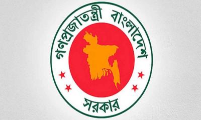 সরকারি চাকরিজীবীদের আরও এক ভাতা কমানোর প্রস্তাব
