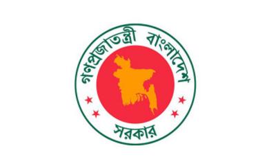 ২০ হাজার কৃষি উদ্যোক্তা তৈরীর উদ্যোগ সরকারের