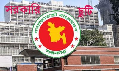 দুর্গাপূজায় টানা ৫ দিনের ছুটি পাচ্ছেন চাকরিজীবীরা