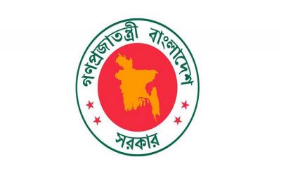 রাজশাহীতে নতুন বিভাগীয় কমিশনার, ৩ জেলায় নতুন ডিসি