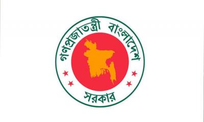 সাধারণ ছুটি নিয়ে নতুন সিদ্ধান্ত