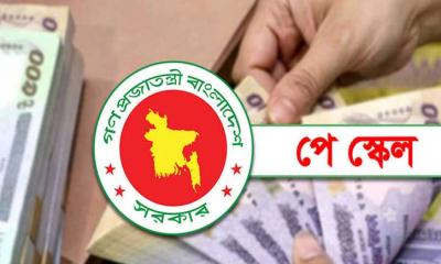 পে-স্কেল বাস্তবায়ন আটকে আছে কেন, জানা গেল আসল কারণ