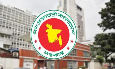আজ থেকে আরও ১২ জেলায় চালু হচ্ছে ‘ই-বেইল বন্ড’ ব্যবস্থা