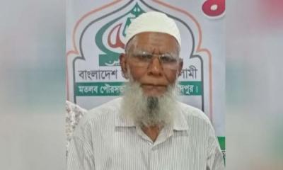 জামায়াতে যোগদানের একদিন পর বীরমুক্তিযোদ্ধা কমান্ডার বহিষ্কার