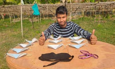 চোখ বেঁধে ১০টি সার্জিক্যাল মাস্ক পরে বিশ্বরেকর্ড গড়লেন পিরোজপুরের সিফাত