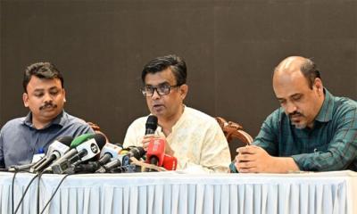 গুমের সর্বোচ্চ শাস্তি মৃত্যুদণ্ড রেখে অধ্যাদেশ অনুমোদন