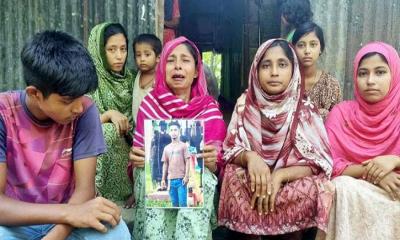 ইতালির পথে স্বপ্নভরা যাত্রা, ভূমধ্যসাগরে হারিয়ে গেল হবিগঞ্জের ৩৫ তরুণ