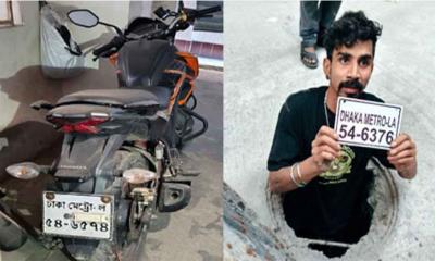 হাদিকে হত্যাচেষ্টায় ব্যবহৃত মোটরসাইকেল-ভুয়া নম্বর প্লেট উদ্ধার