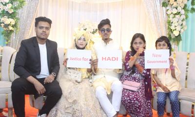 বিয়ের মঞ্চে বর-কনের ‍‍`হাদী হত্যার বিচার দাবি