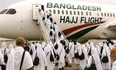 দেশে ফিরেছেন ১৭ হাজারের বেশি হাজি