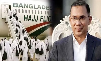 শনিবার শুরু হচ্ছে এবারের হজ ফ্লাইট, আজ উদ্বোধন করবেন প্রধানমন্ত্রী