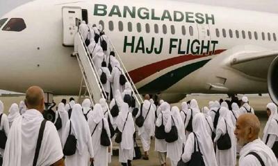 হজের প্রাথমিক নিবন্ধনে ফি সাড়ে ৩ লাখ টাকা, শুরু ২৭ জুলাই