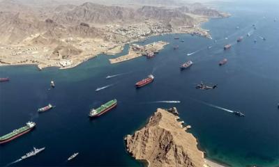 যুক্তরাষ্ট্র-ইসরায়েল বাদে সবার জন্য হরমুজ প্রণালী উম্মুক্ত: ইরান